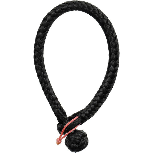 Ronstan Soft Shackle  Size M  6mm x 90mm wRobline Line DSH6GRY