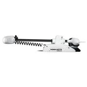 Minn Kota Kayak Riptide Terrova 55MR 12V  55lb  36 1358339
