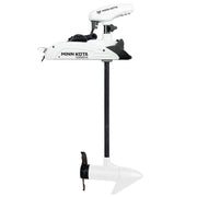 Minn Kota Kayak Riptide Terrova 55MR 12V  55lb  36 1358339