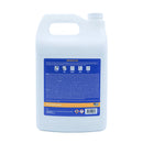 Malco MaxProduction Compound  1 Gallon 165001