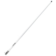 Shakespeare 5396AIS Galaxy 4 Little Giant  3dB Gain 5396AIS