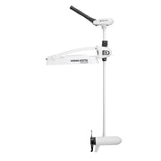 Minn Kota Riptide Maxxum RT70SMLDSC BowMount Trolling Motor  24v70lb52 1363425