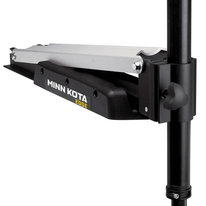 Minn Kota Edge 45  Latch  Door  Foot Control  12V45lb45 1355947