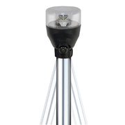 Attwood LED Articulating All Around Light  24 Pole 553024A7