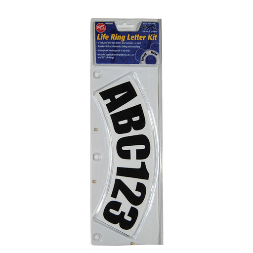 Taylor Made Life Ring Letter Kit 600015