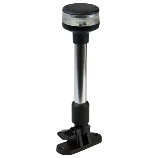 SeaDog LED Fold Down All Around Light fPontoon Boat  9 4000231