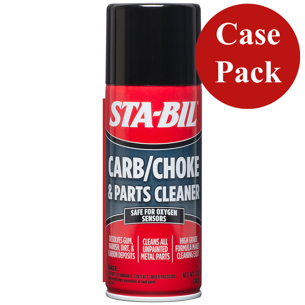 Engine Parts & Service - Fuel Treatments