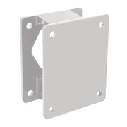 Minn Kota 3 Raptor Setback Bracket  White 1810375
